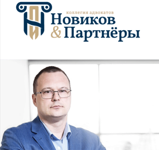 В Минюсте готовятся предложения по реформированию юридической помощи